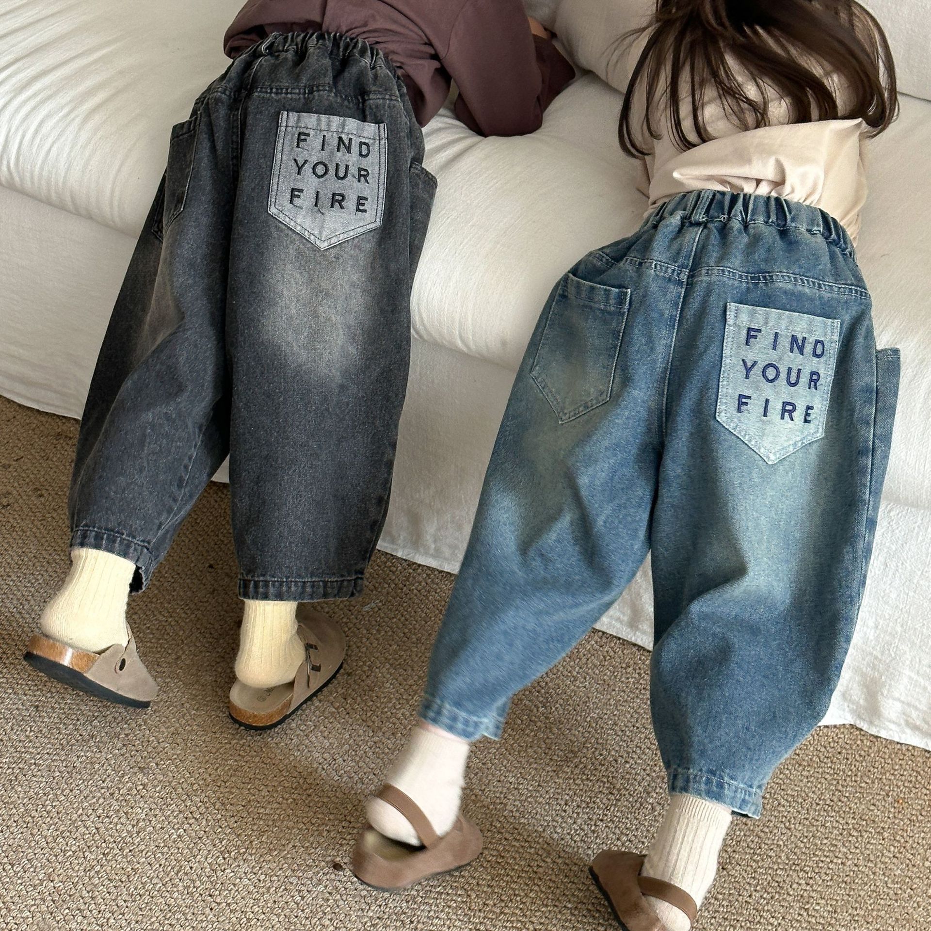 Kids 