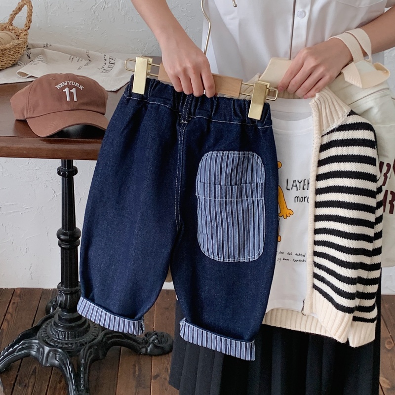 Kids Striped Patchwork Denim Pants