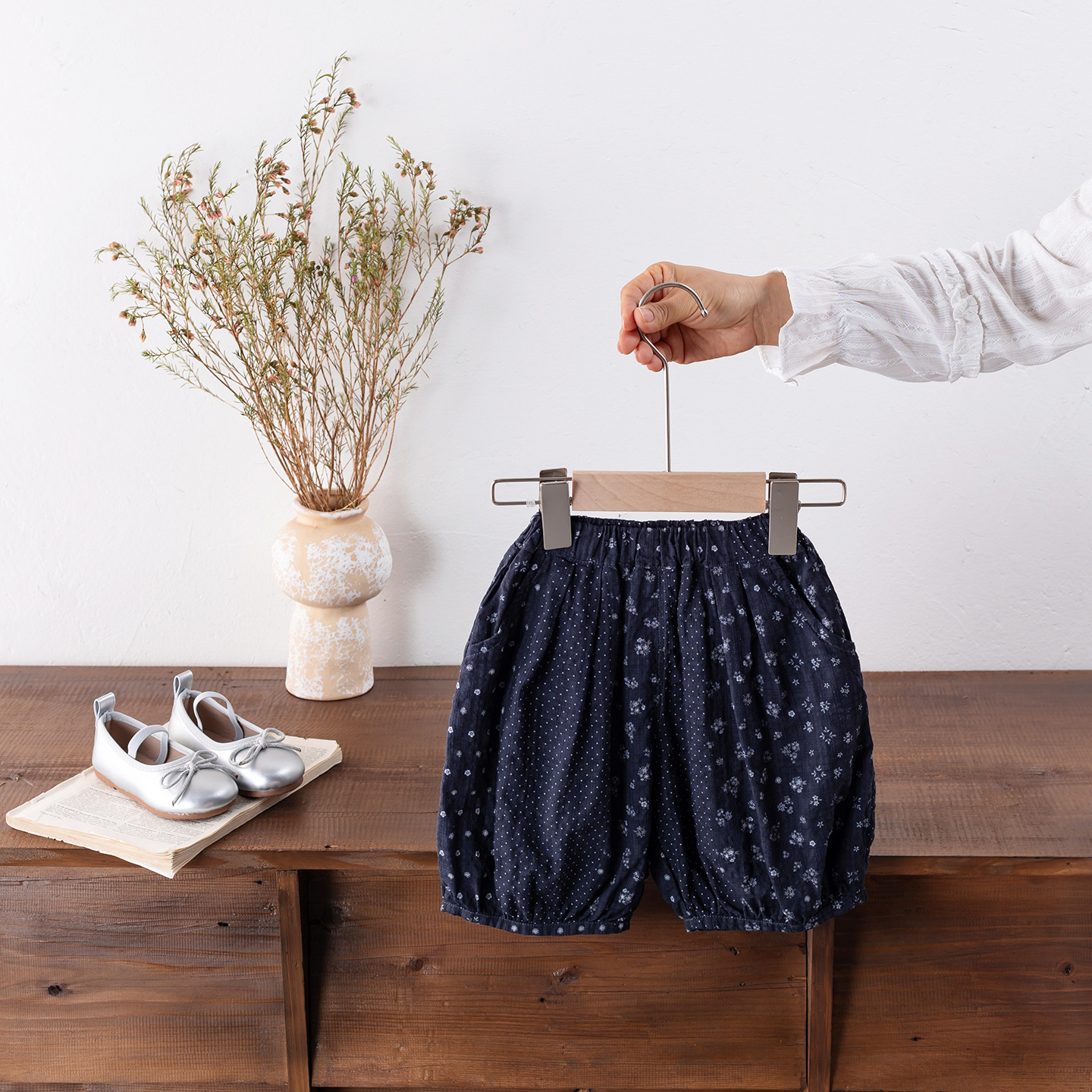 Baby Floral Camisole Top and Lantern Pants Set
