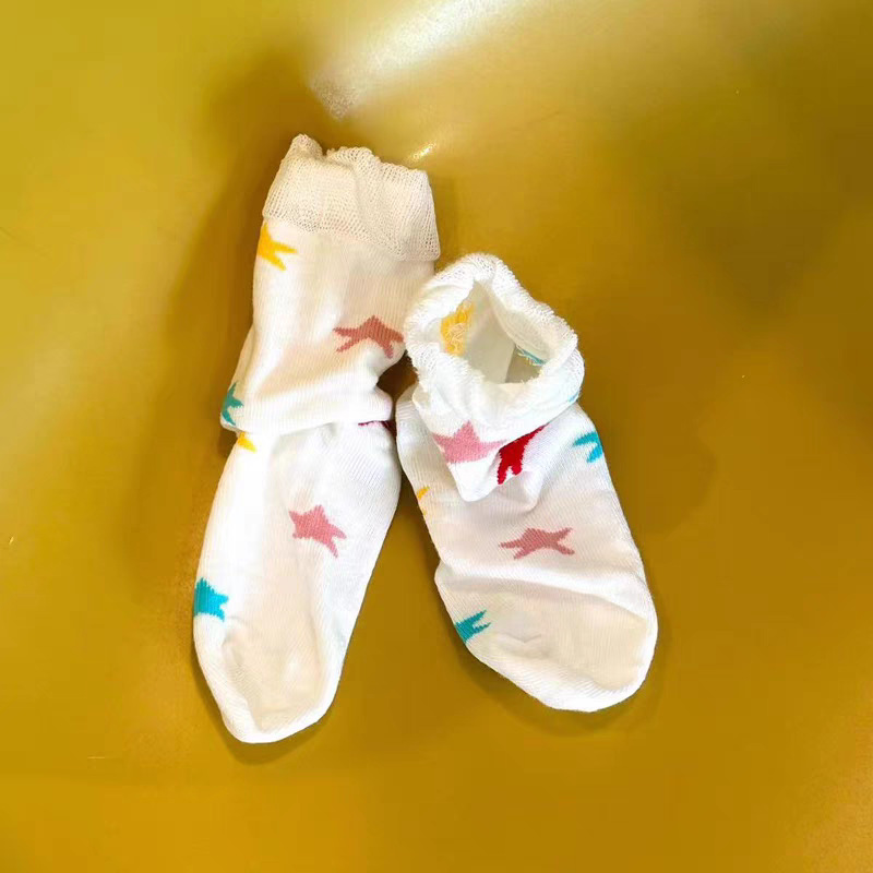 Kids Colorful Stars Socks
