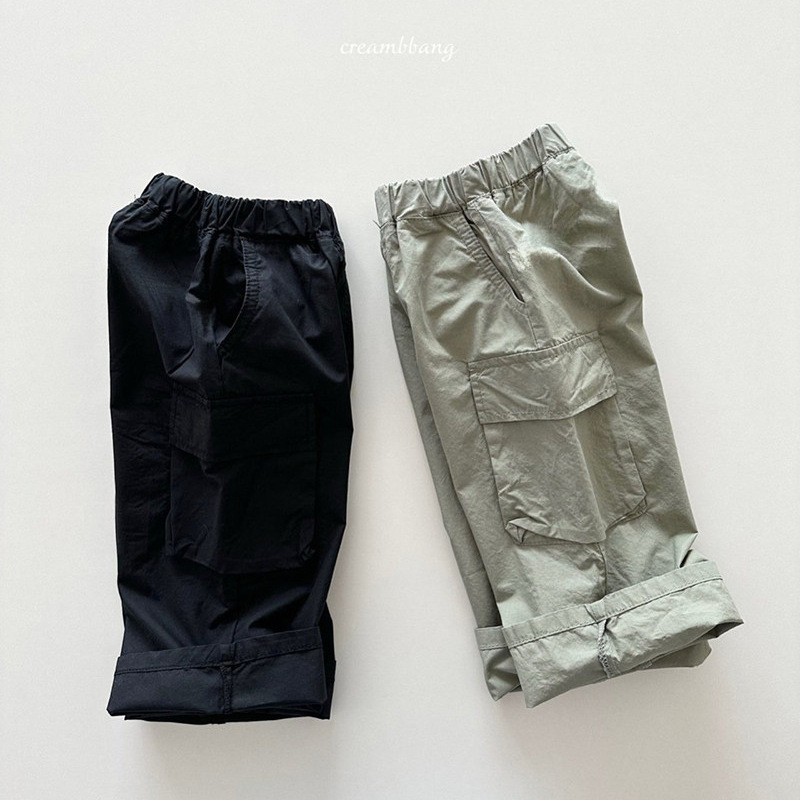 Baby & Kid Solid Color Cargo Pants
