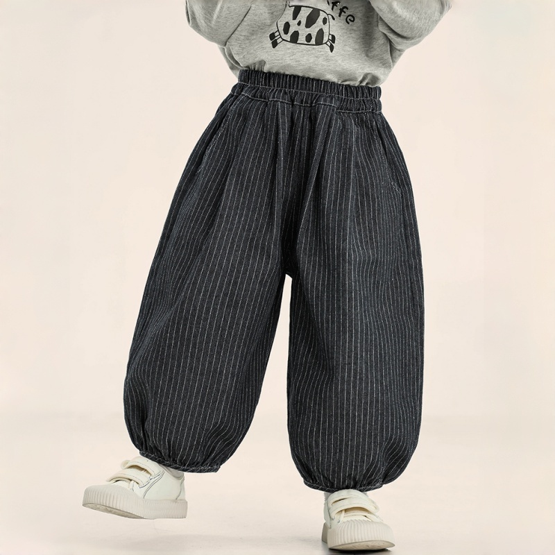  Kids Striped Harem Pants
