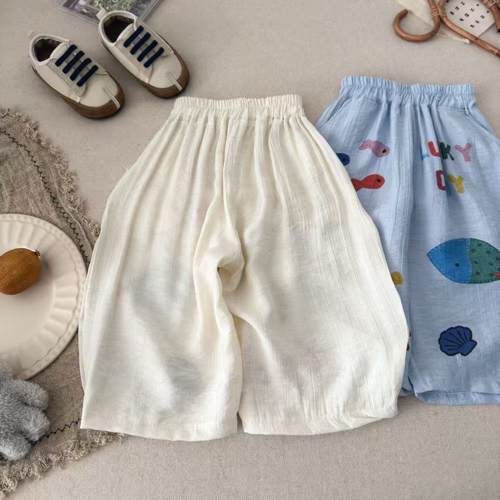 Kids Underwater World Pants