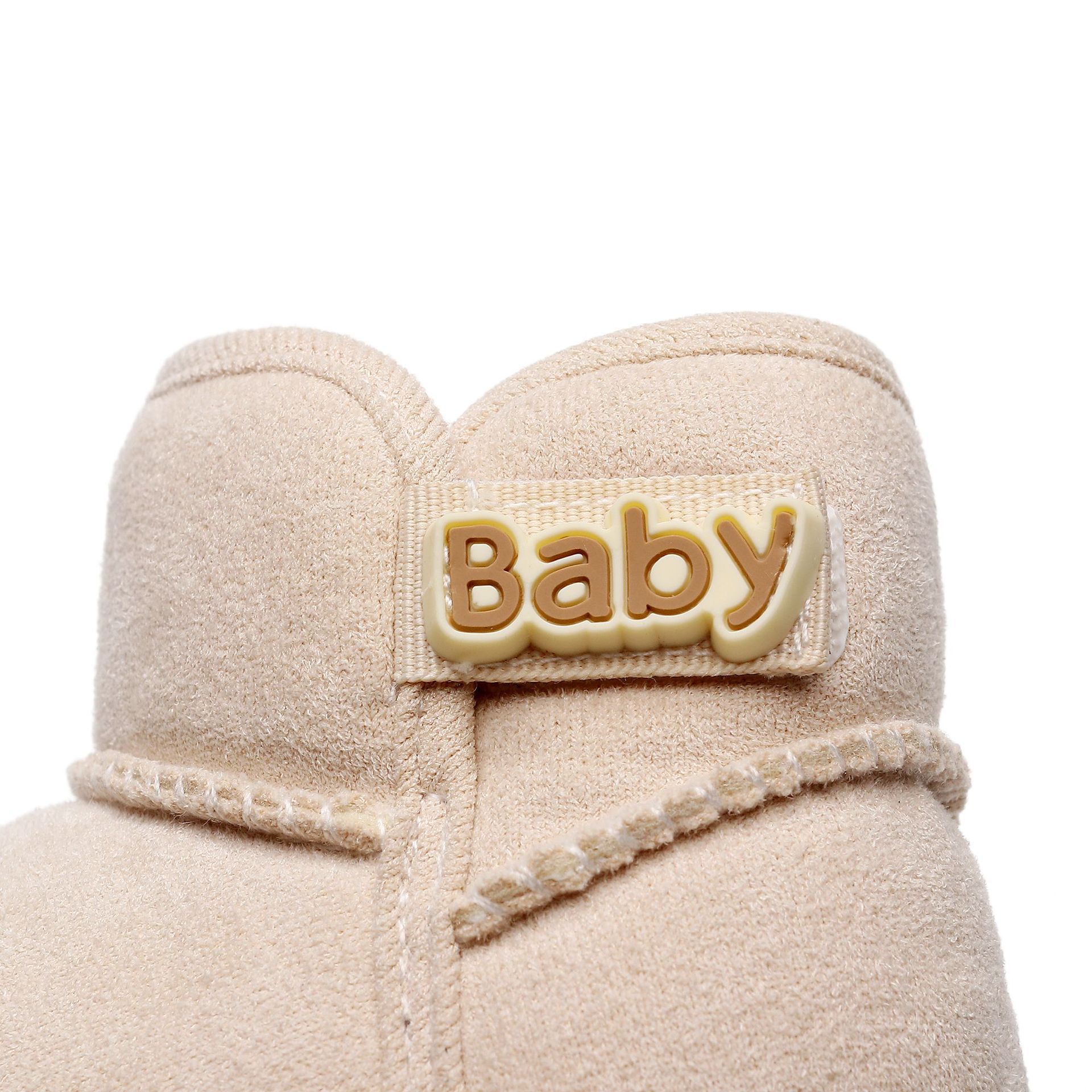 Baby Solid Color Warm Snow Boots Shoes