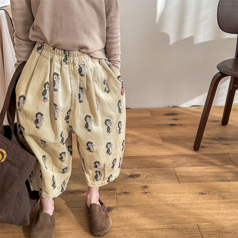 Baby & Kids Penguins Balloon Pants