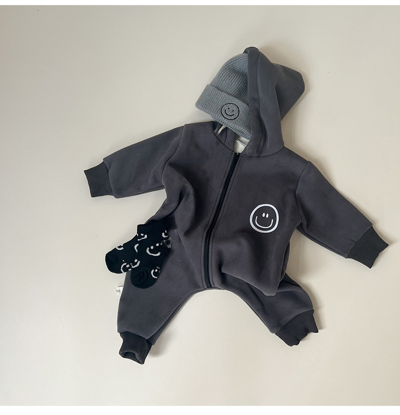 Baby Smiley Loose Hooded Romper