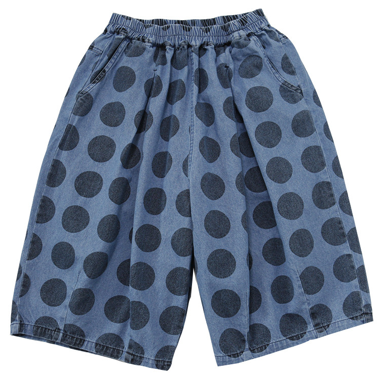 Baby & Kids Dots Pants