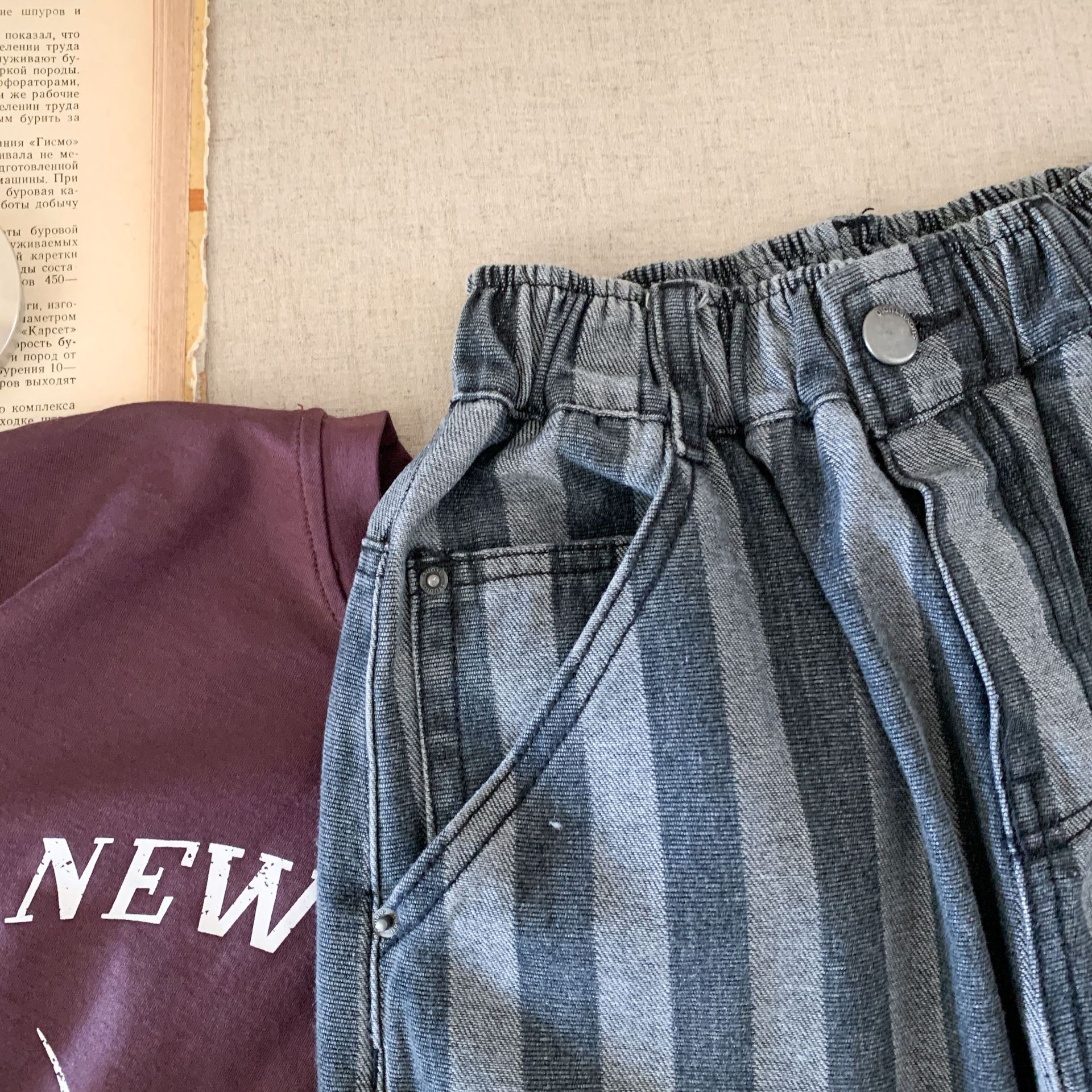 Kids Striped Denim Pants