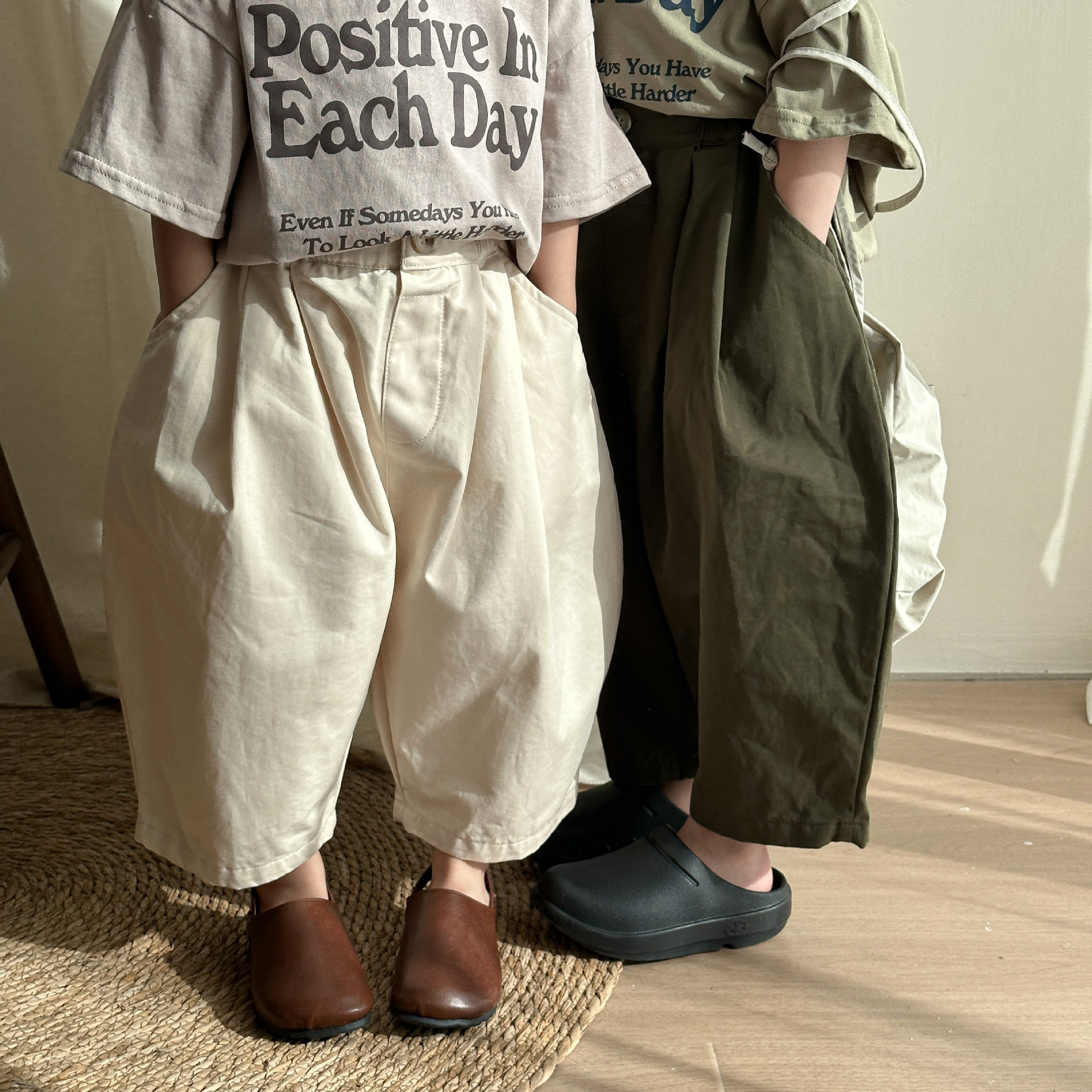 Baby & Kids Solid Color Casual Balloon Pants