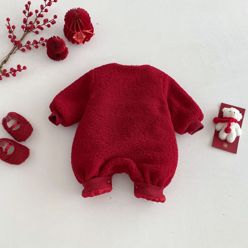 Baby Christmas Bear Romper