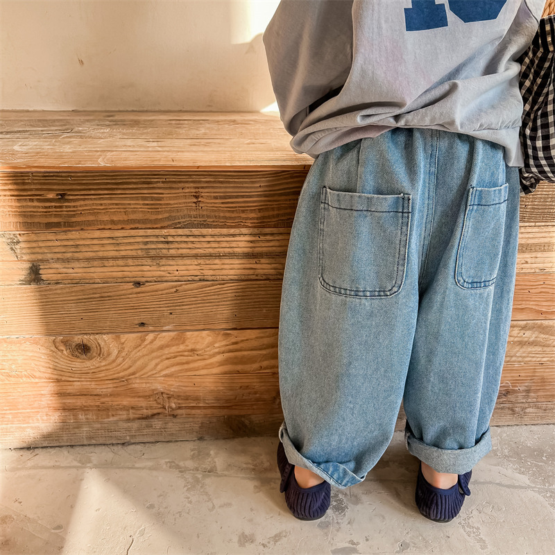 Kids Pocket Denim Harem Pants