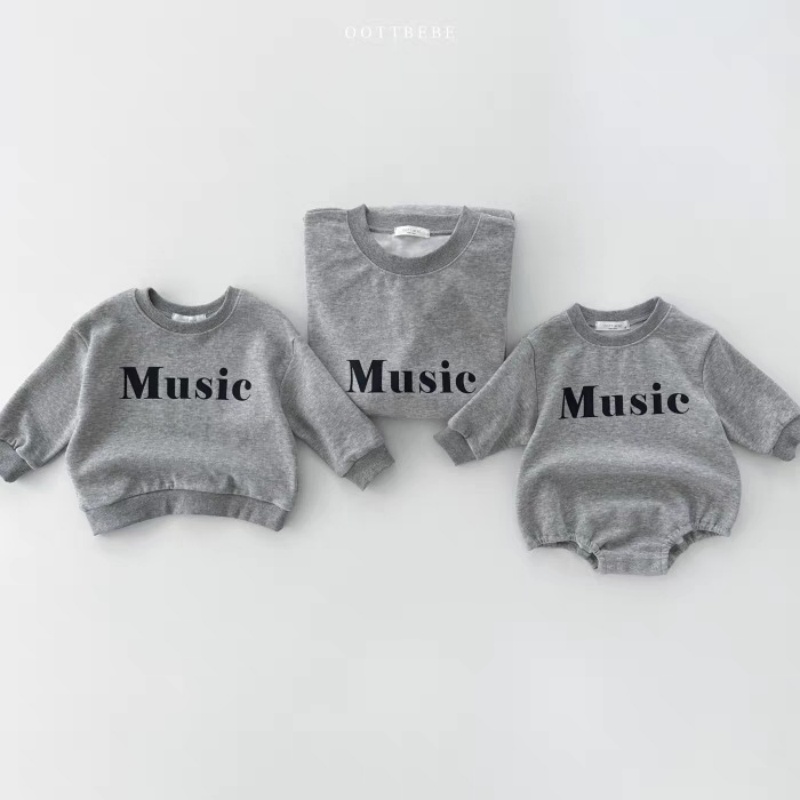 Music Baby Alphabet Print Romper
