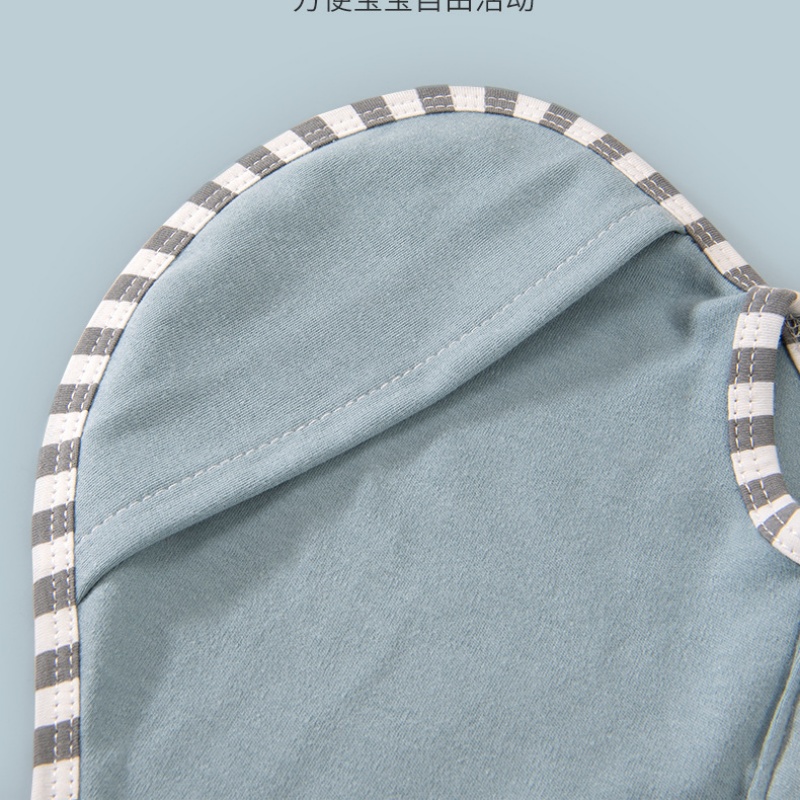 Baby Newborn Striped Sleeping Bag