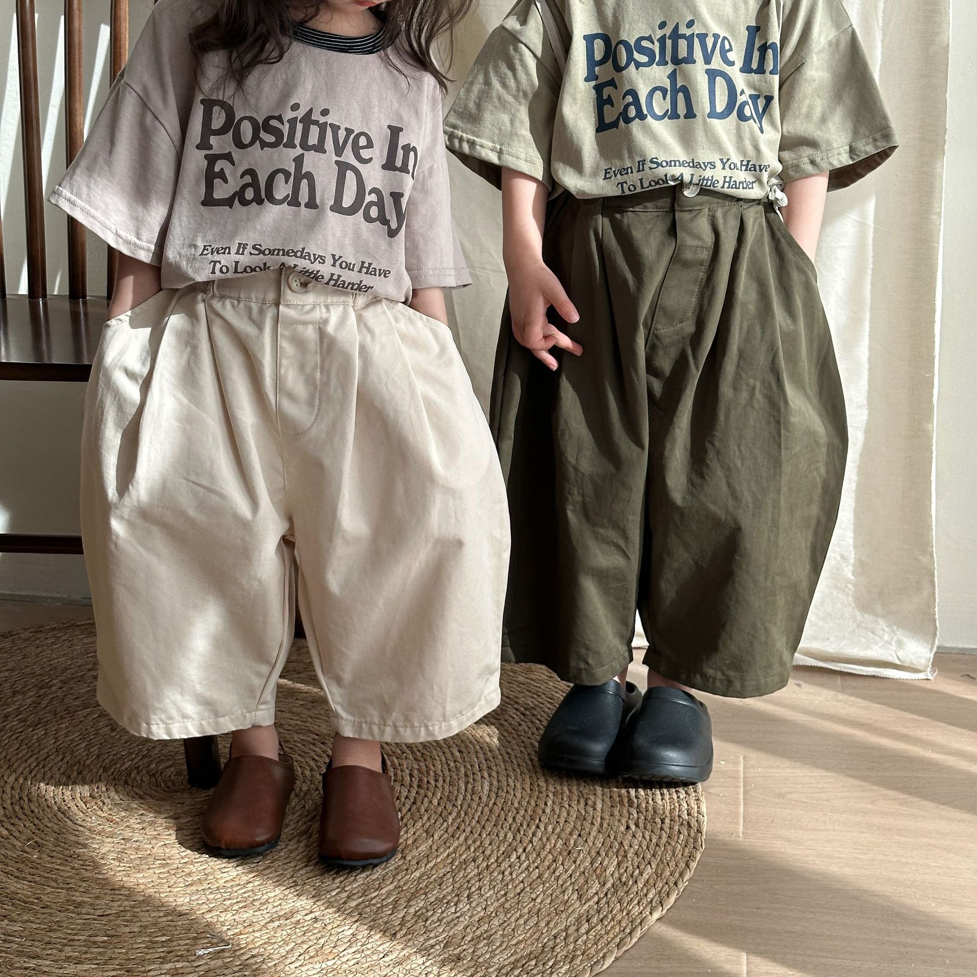 Baby & Kids Solid Color Casual Balloon Pants