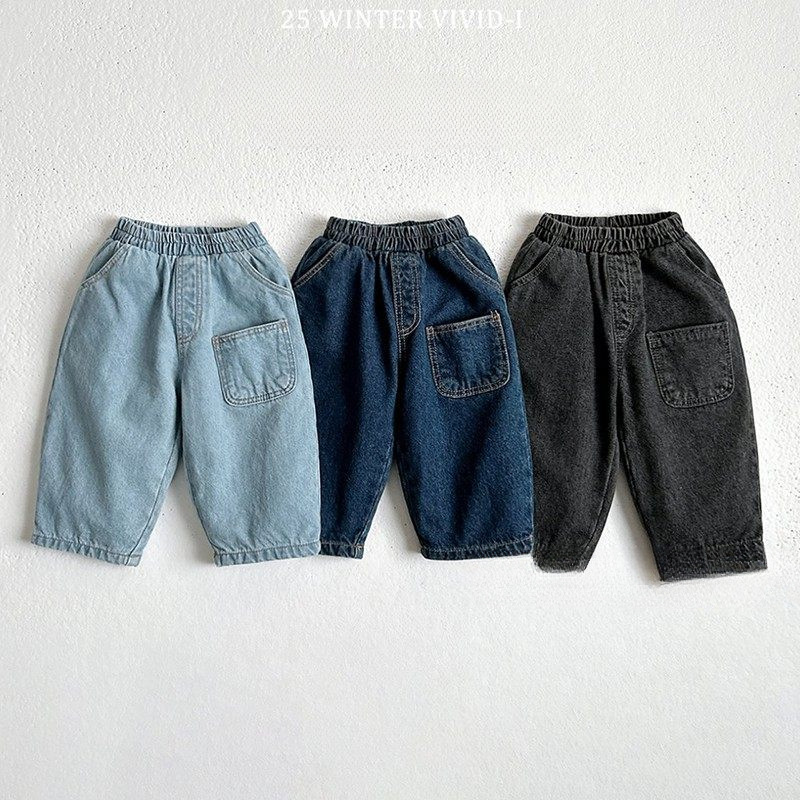 Baby Toddler Loose Solid Color Denim Pants