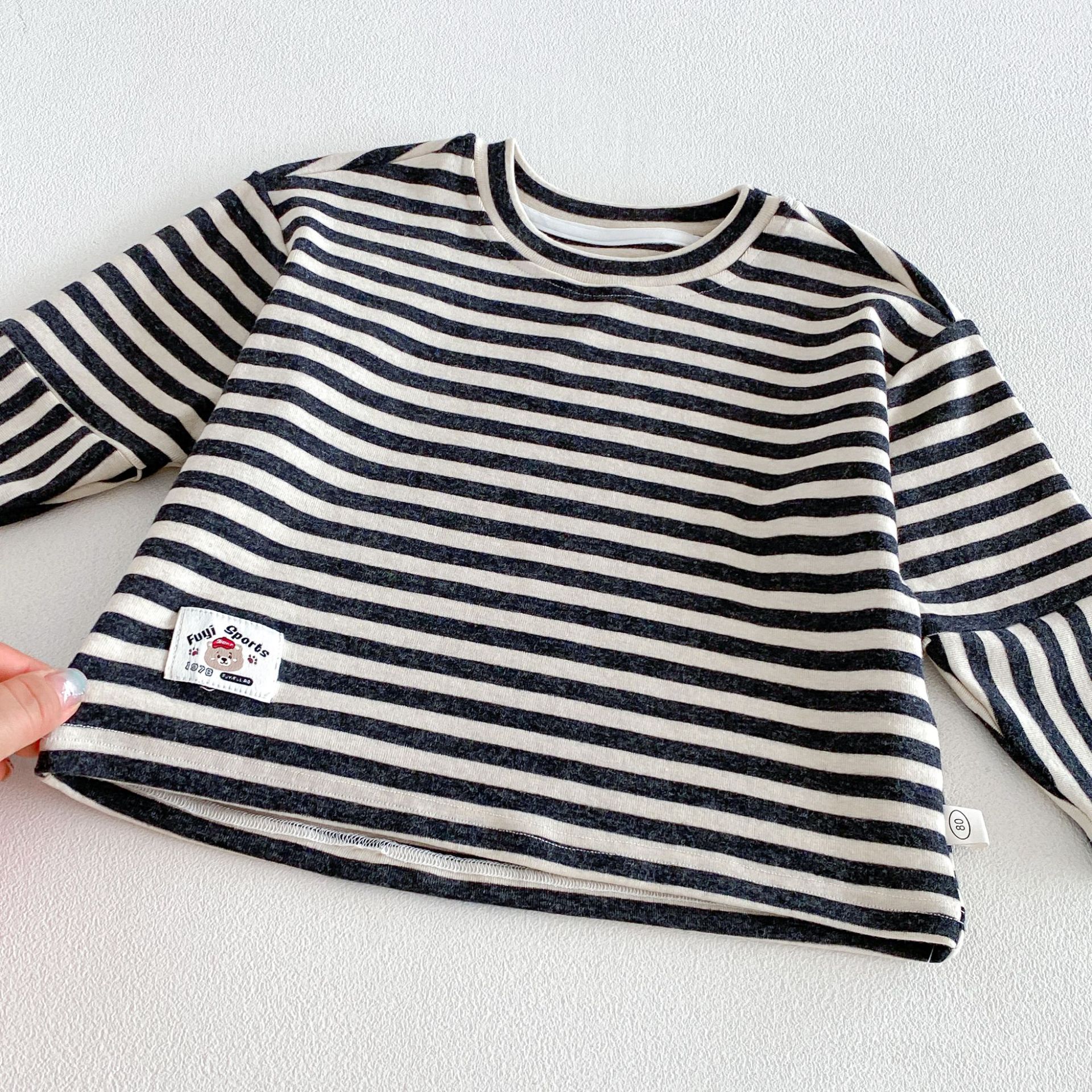 Kids Striped Base Layer T-shirt