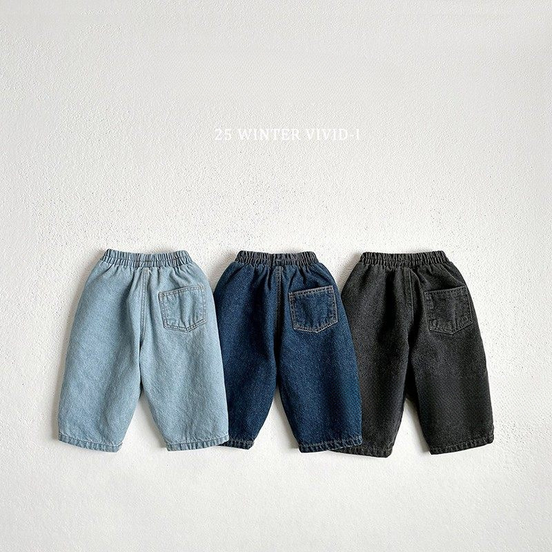 Baby Toddler Loose Solid Color Denim Pants