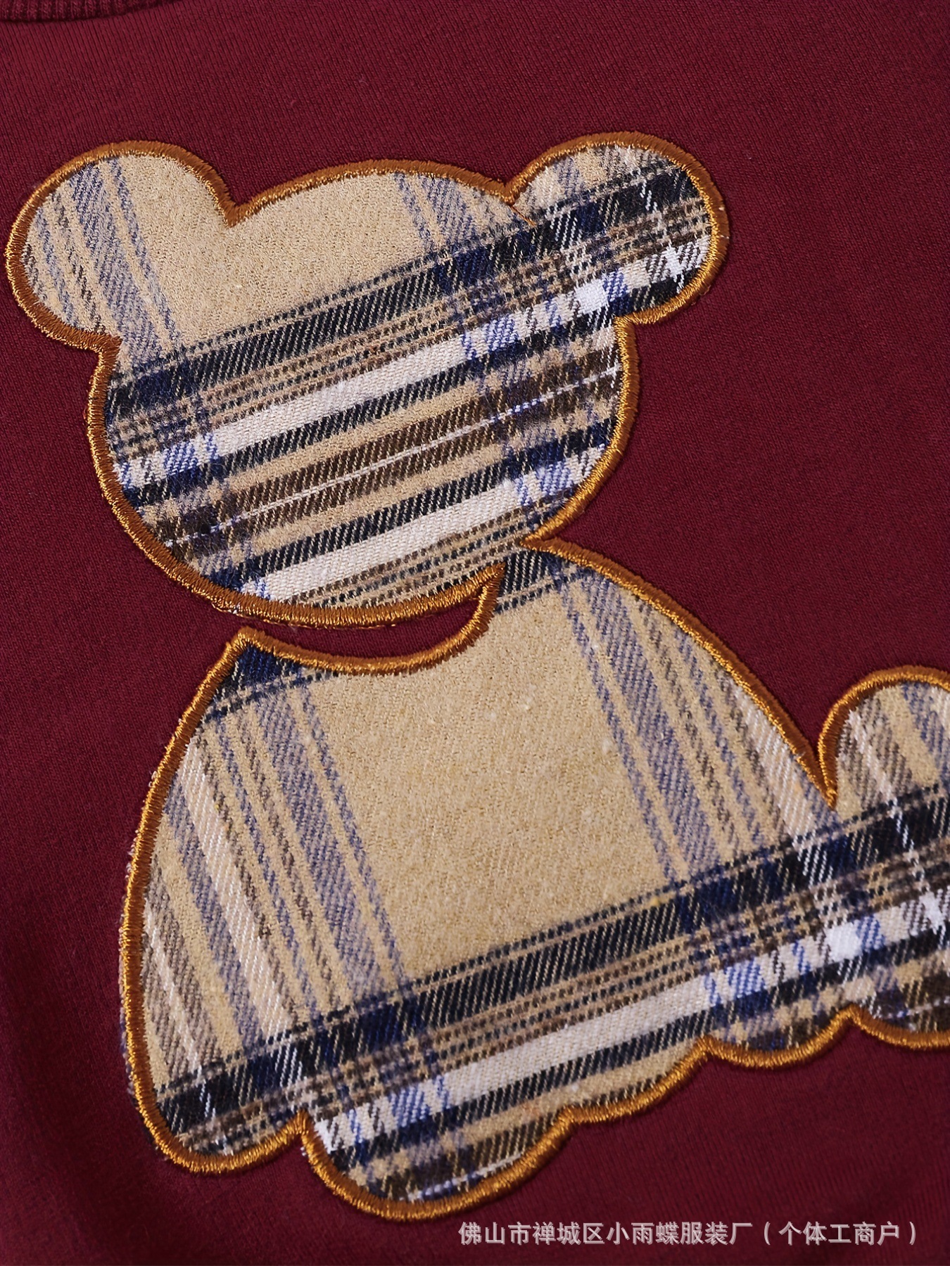 2-Piece Plaid Bear Baby Newborn Sweatshirt Set