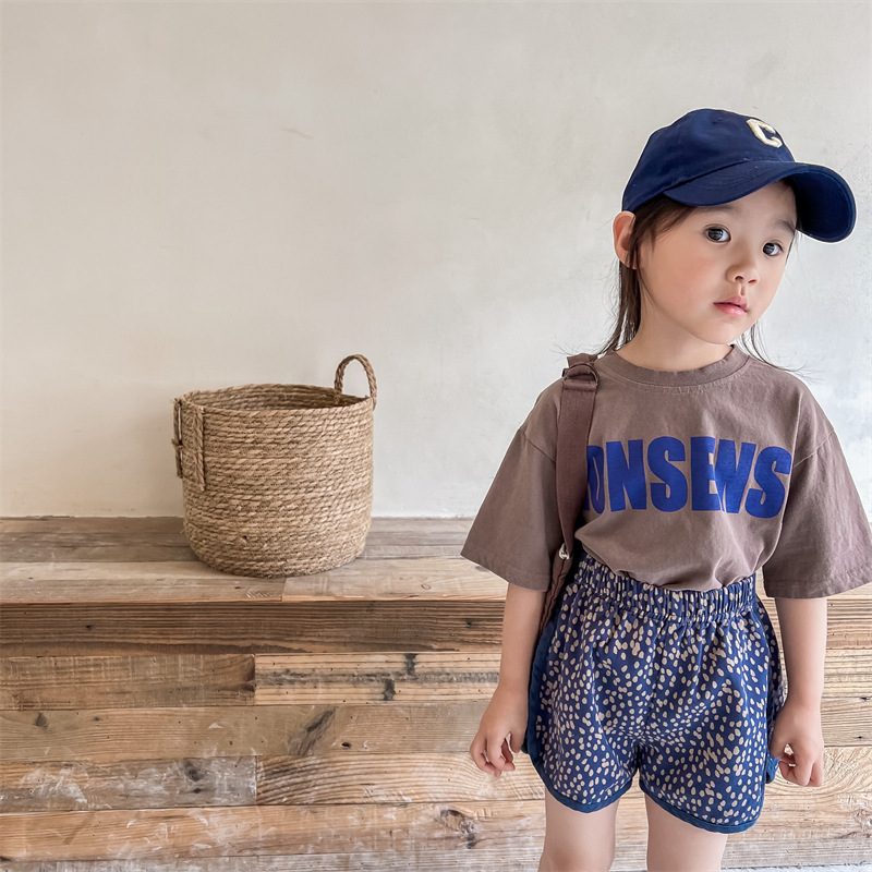 Toddler Leopard-Print Shorts
