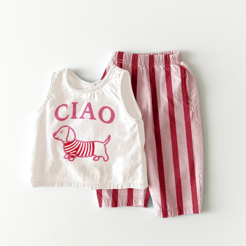 CIAO Baby & Toddler Cat Sunflowers Brown Stripe 2 Piece Set