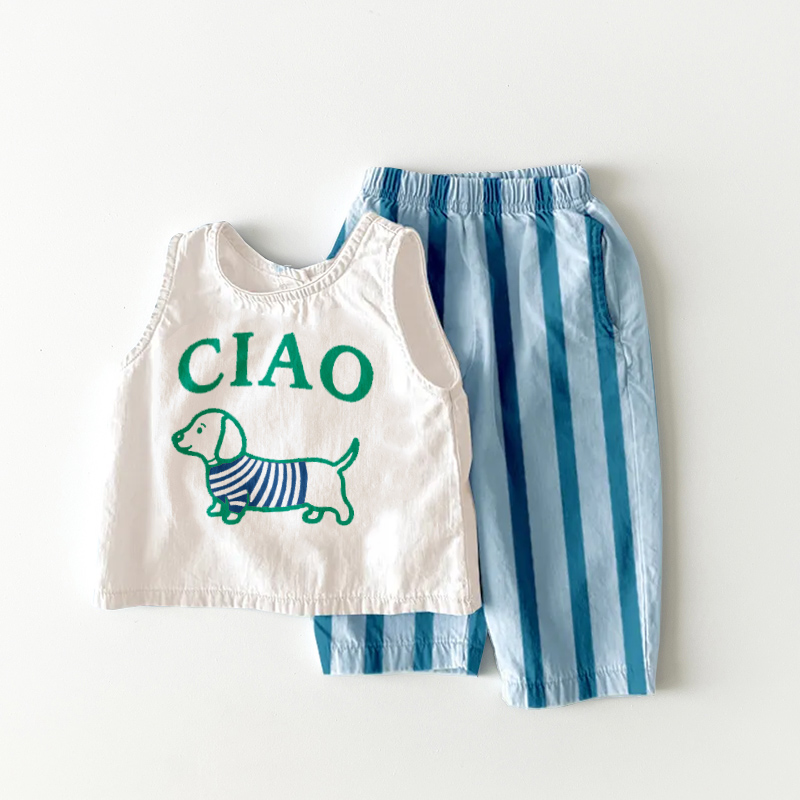 CIAO Baby & Toddler Cat Sunflowers Brown Stripe 2 Piece Set