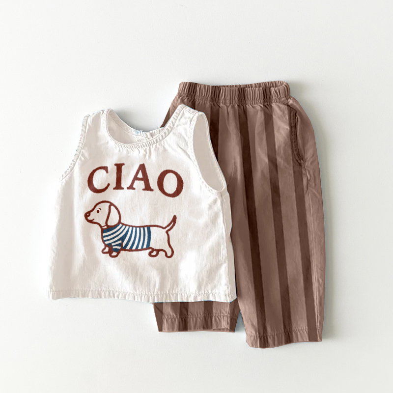 CIAO Baby & Toddler Cat Sunflowers Brown Stripe 2 Piece Set