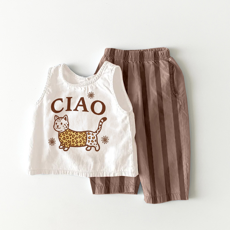 CIAO Baby & Toddler Cat Brown Stripe 2 Piece Set