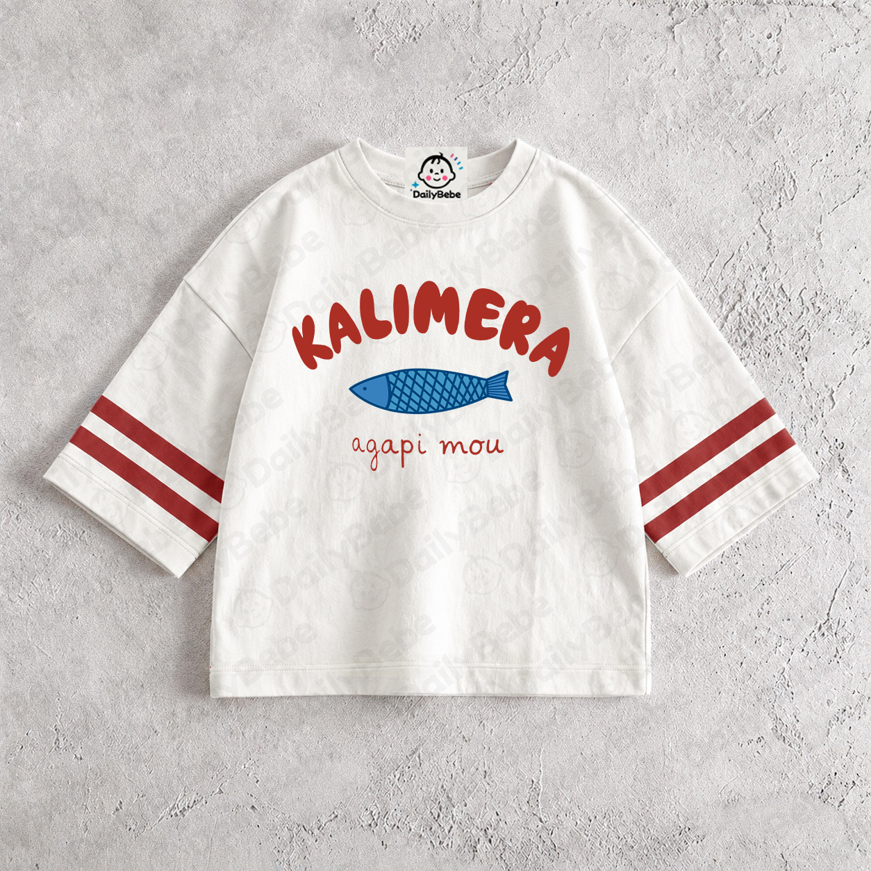 KALIMERA Baby & Kids Sardines T-Shirt (6M-9Y)
