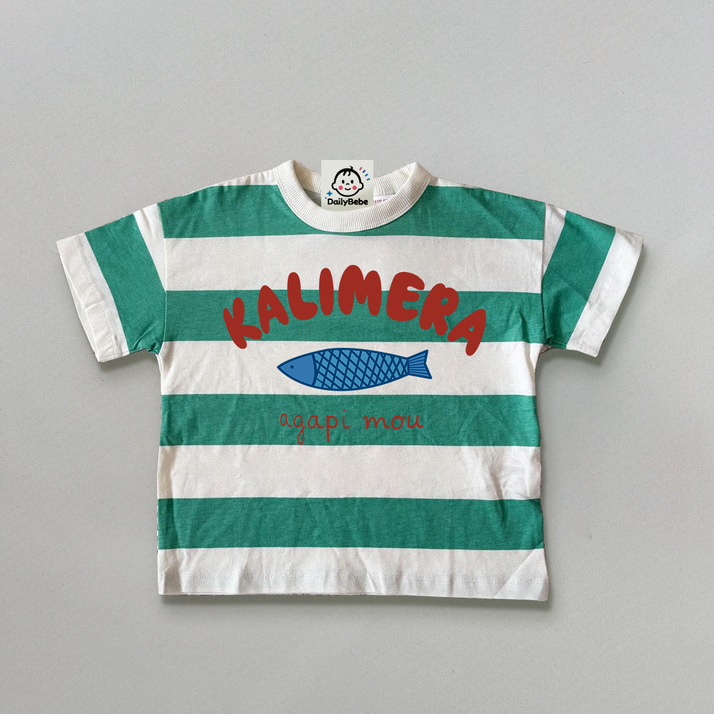 KALIMERA Baby & Kids Sardines Stripe T-Shirt