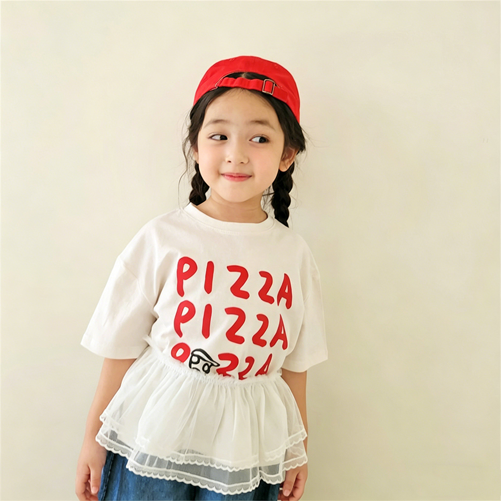 Baby & Kids Pizza T-Shirt