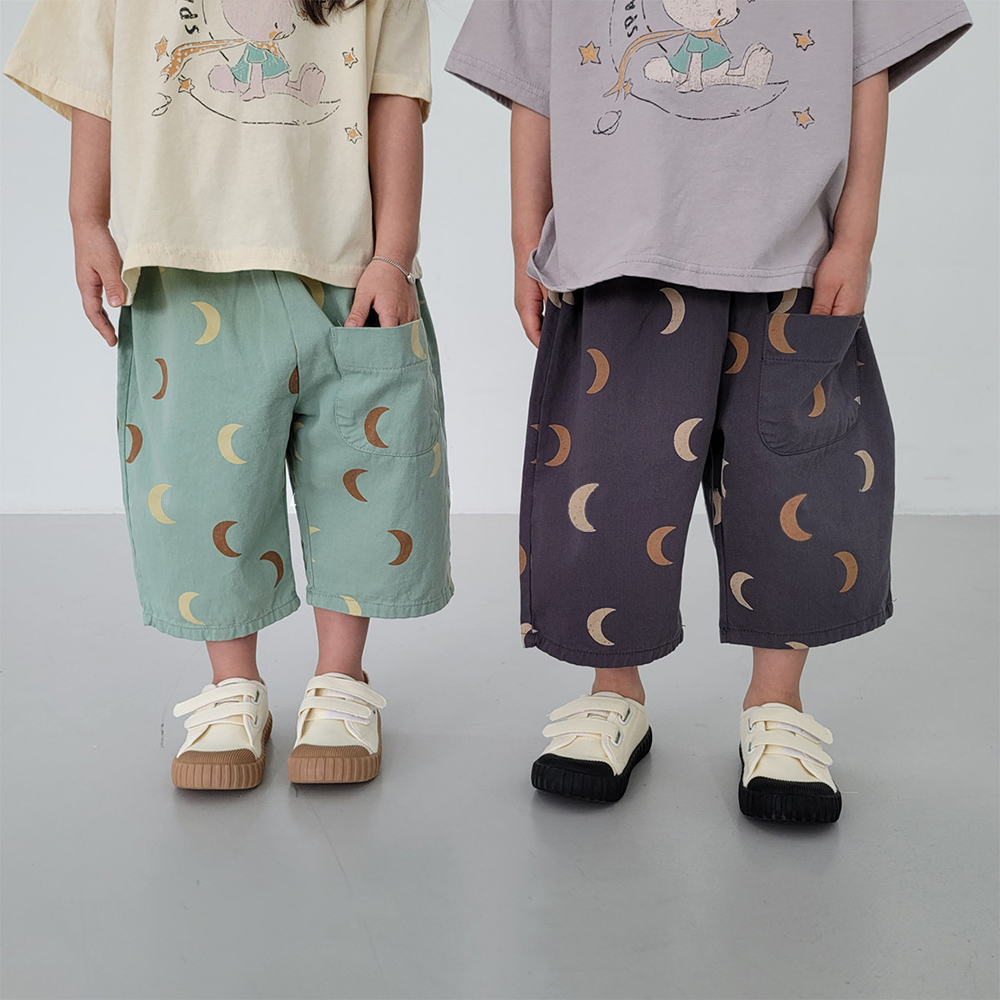 Baby & Kids Moon Print Pants