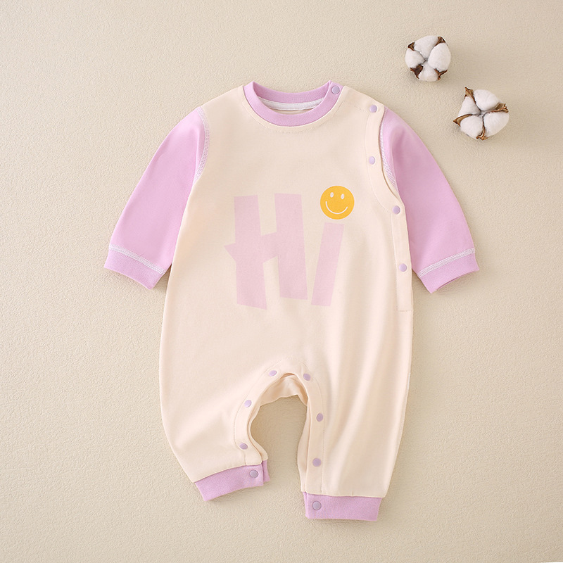 HI Baby Smiley Romper