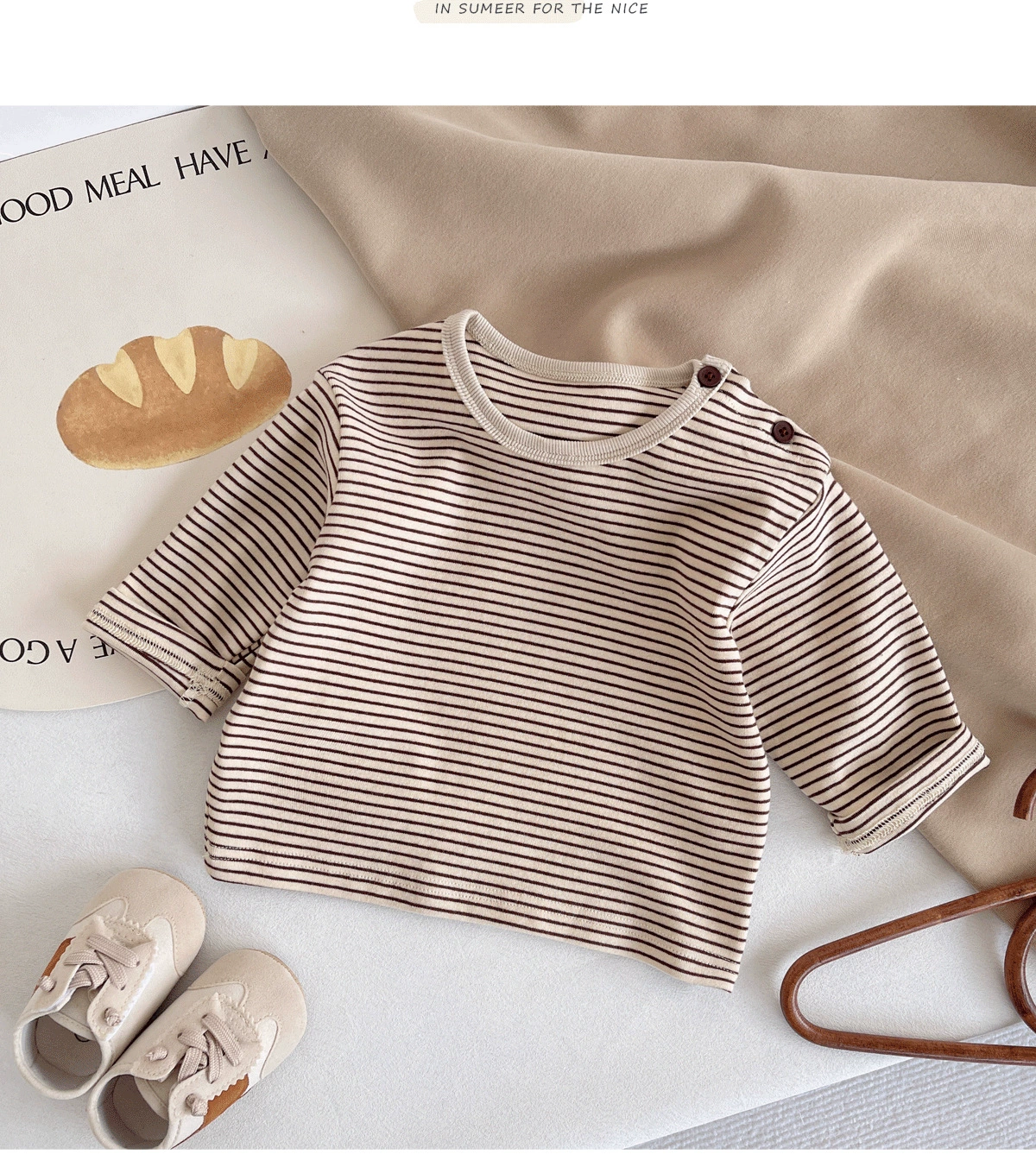 Baby Khaki Stripe T-Shirt