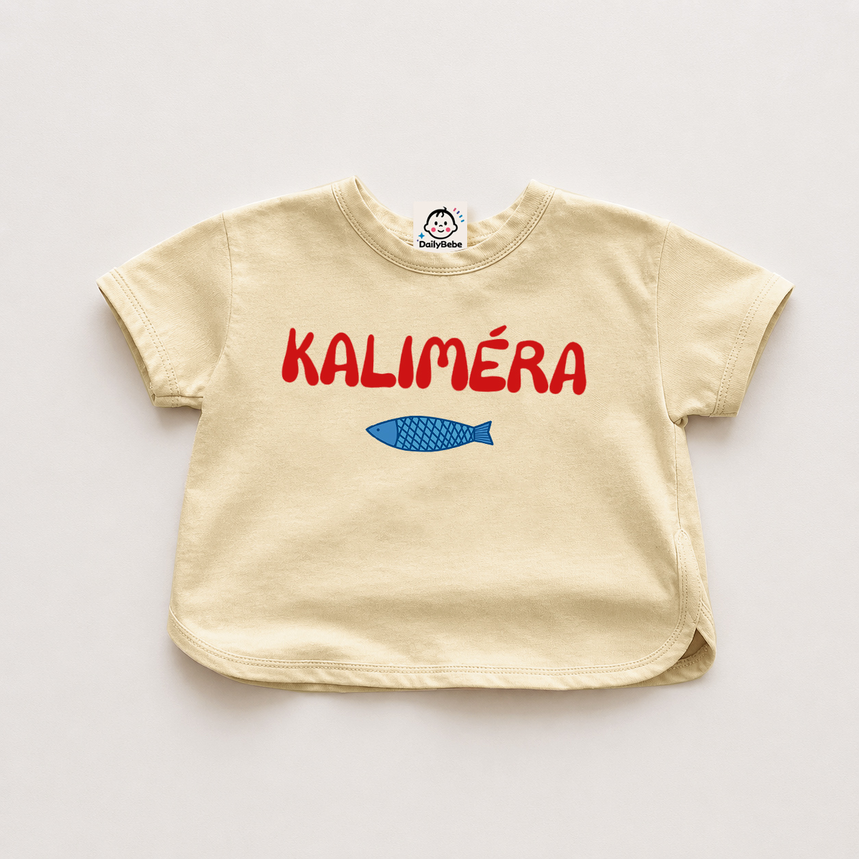 KALIMERA Baby Sardines Solid Color T-shirt