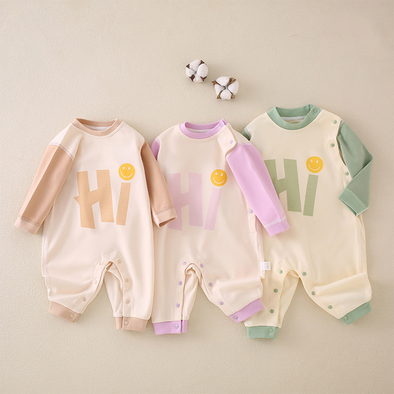 HI Baby Smiley Romper