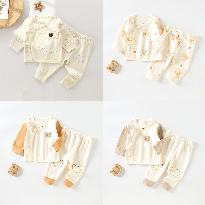 Baby 2 Piece Comfort Rowan Set