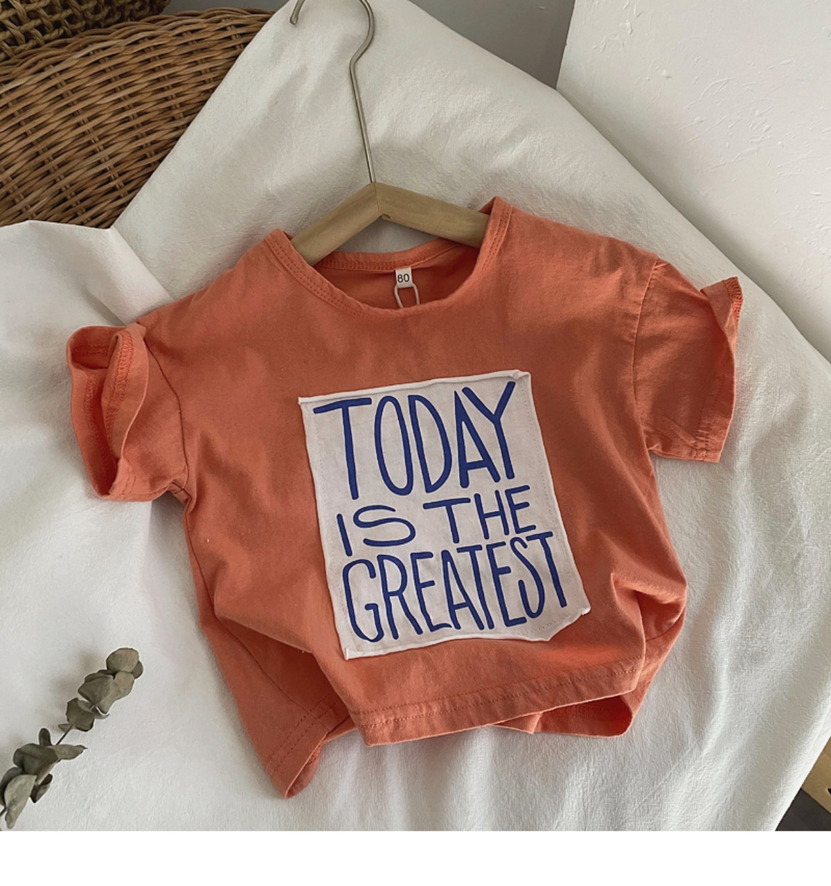 TODAY IS THE GREATEST Toddler Patch T-Shirt