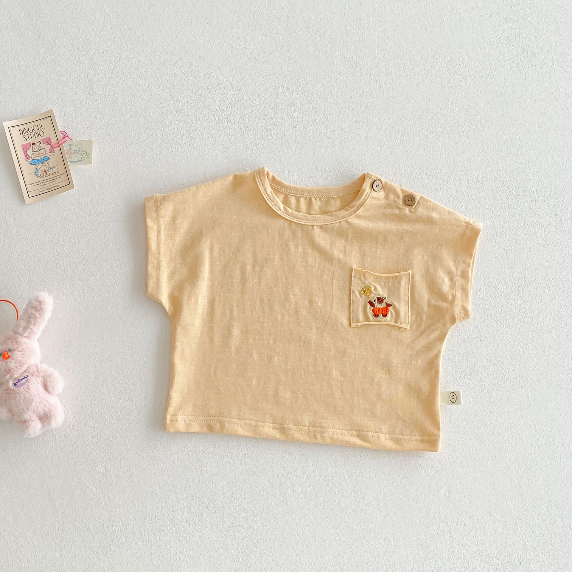Baby Bear Balloon T-Shirt