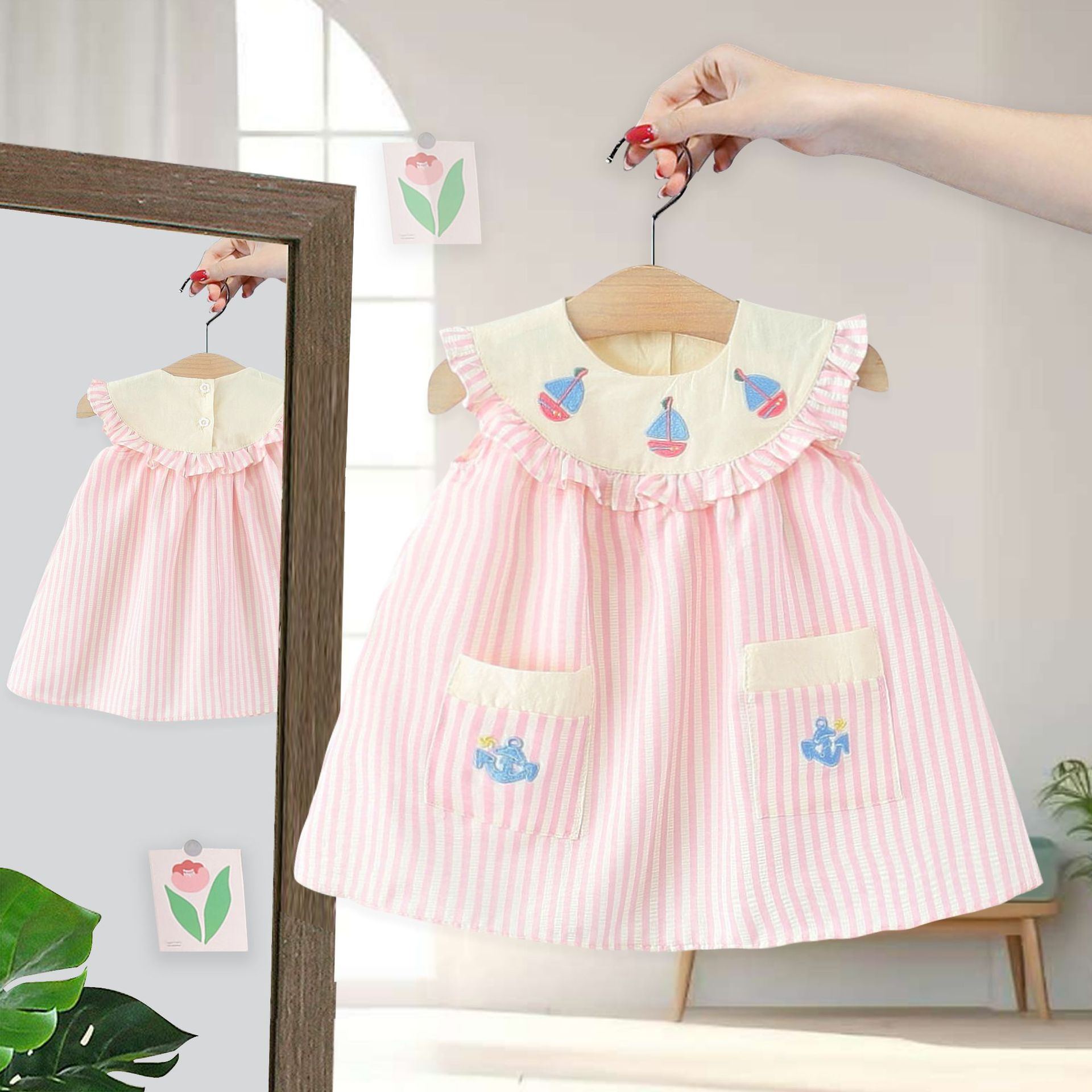 Baby Sailboat Striped Sleeveless Dress