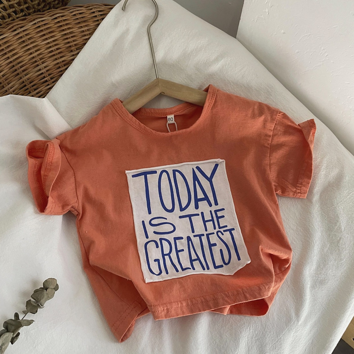 TODAY IS THE GREATEST Toddler Patch T-Shirt