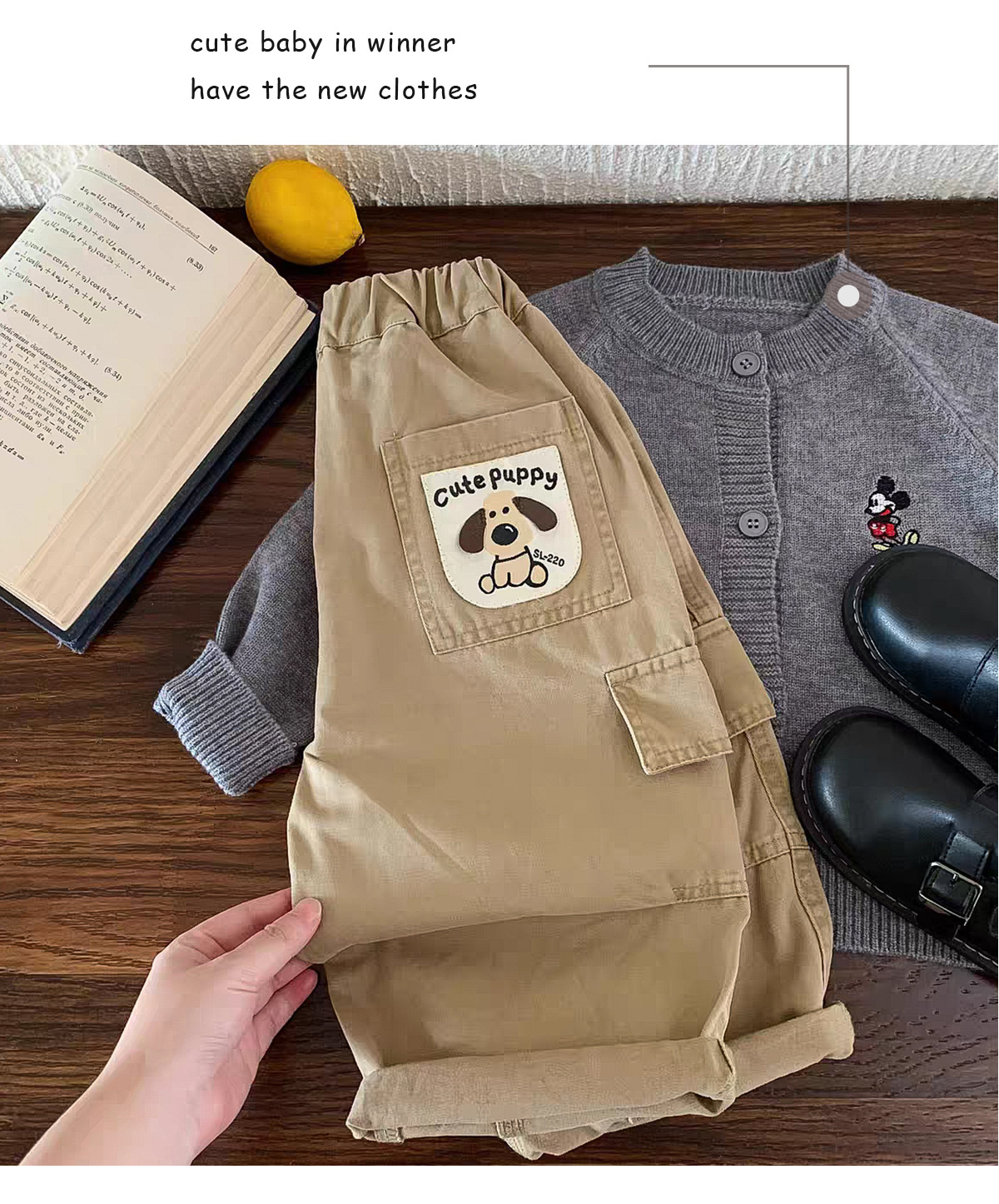 Kids Solid Color Embroidered Dog Cargo Pants