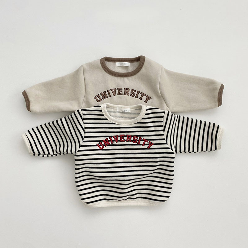 UNIVERSTY Baby Stripe Solid Color Sweatshirt