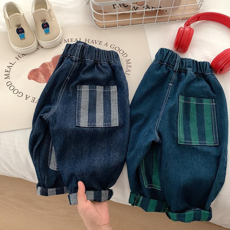 Kid Contrast Stripes Denim Pants