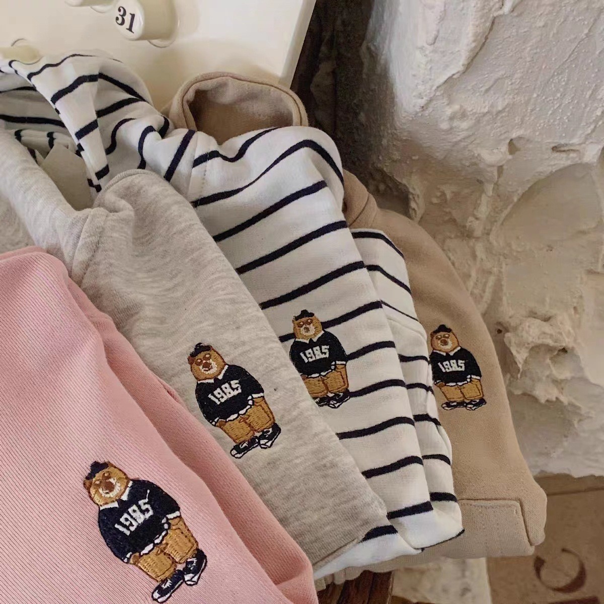 Baby Toddler Bear Cardigan Hooded Sweatshirt