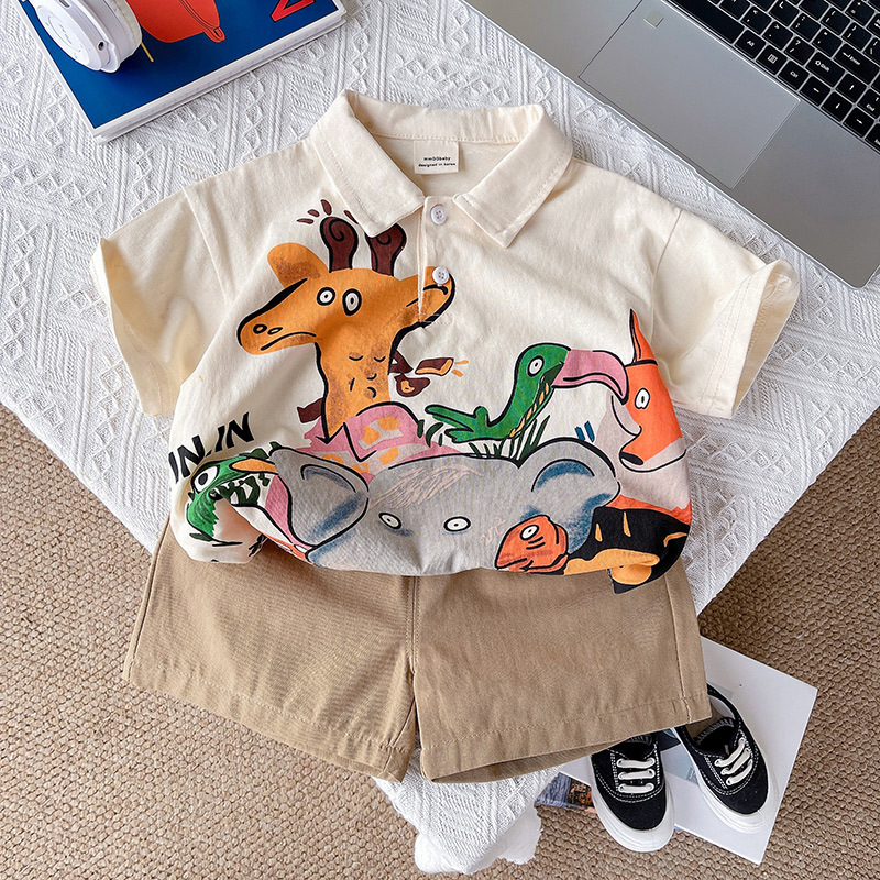 Baby Kid 2-Piece Animal Set