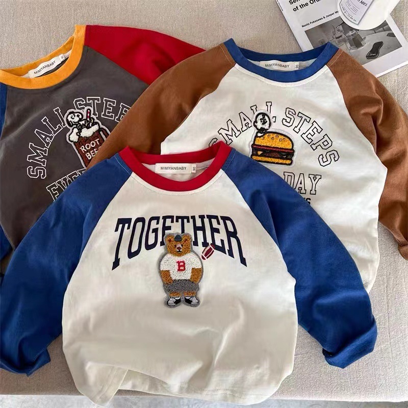 Toddler Pizza French Fries Car Embroidery T-Shirt