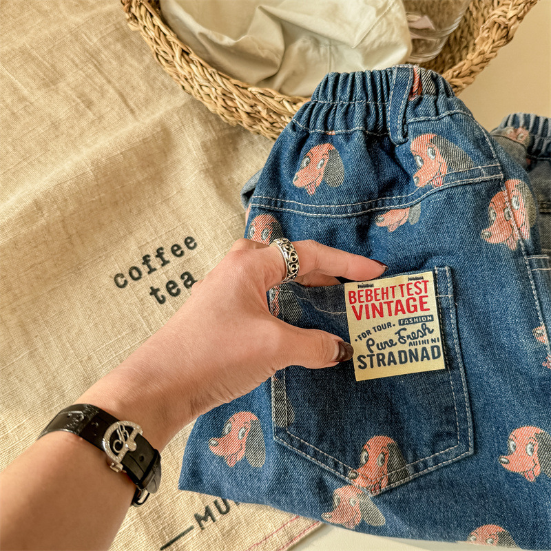 Kid Dog Casual Denim Pants
