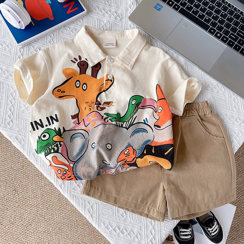 Baby Kid 2-Piece Animal Set