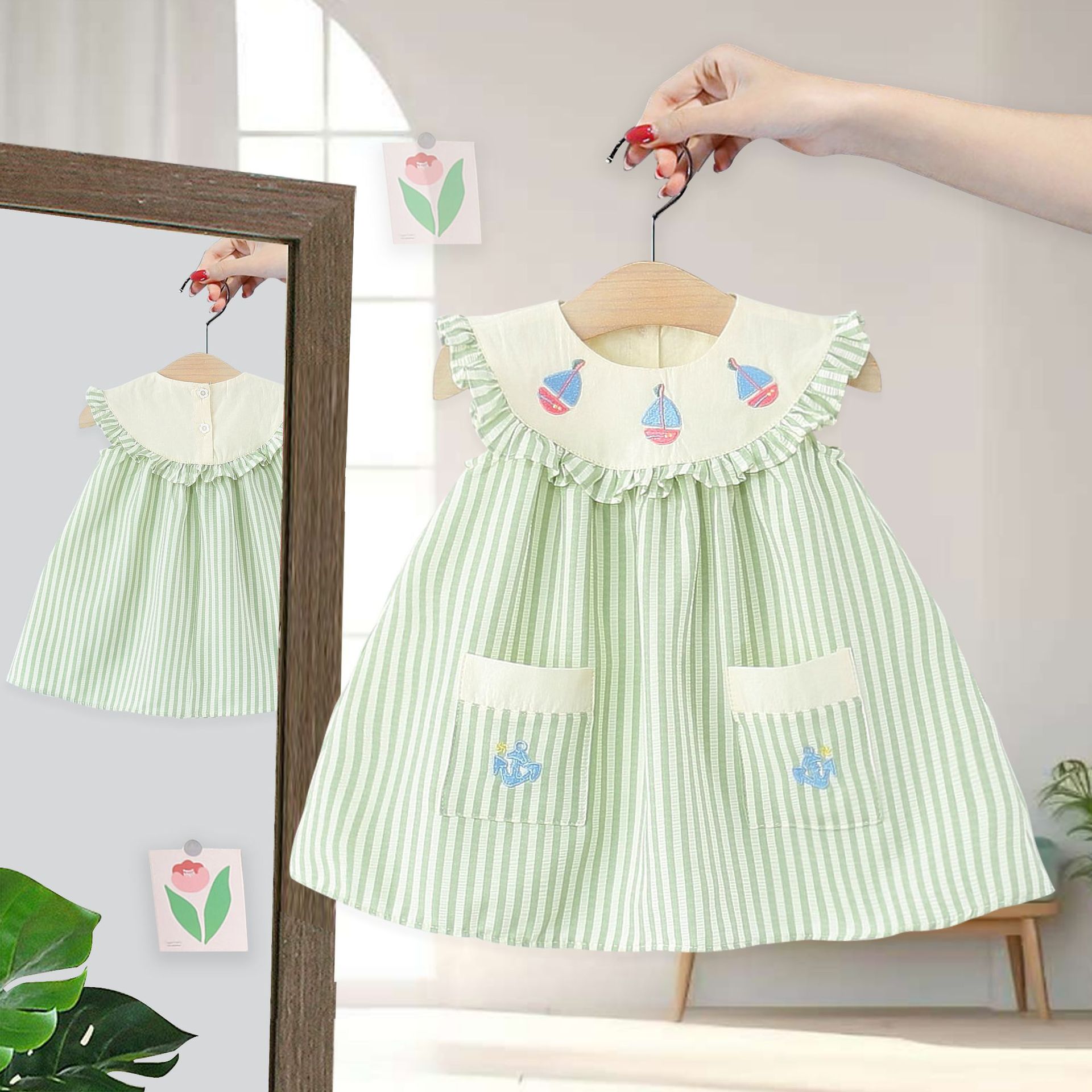 Baby Sailboat Striped Sleeveless Dress