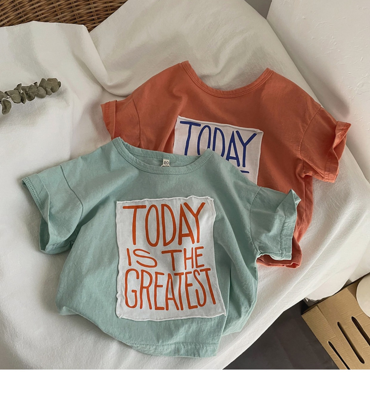 TODAY IS THE GREATEST Toddler Patch T-Shirt